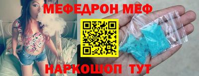 шишки Лесосибирск