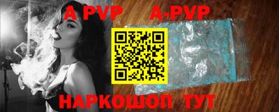 круглые Ливны