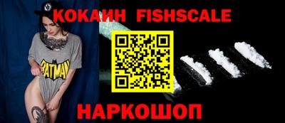 круглые Ливны