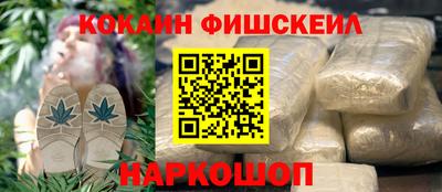 альфа пвп Ликино-Дулёво
