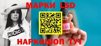 альфа пвп Ликино-Дулёво