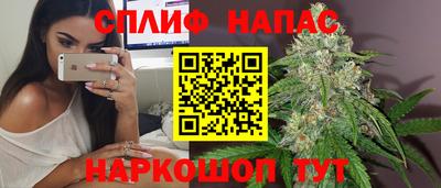 альфа пвп Ликино-Дулёво