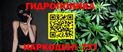 круглые Ливны
