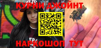 альфа пвп Ликино-Дулёво