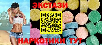 круглые Ливны