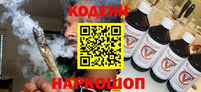 альфа пвп Ликино-Дулёво