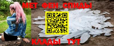 альфа пвп Ликино-Дулёво