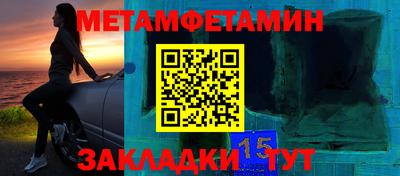 круглые Ливны