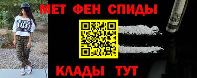 круглые Ливны