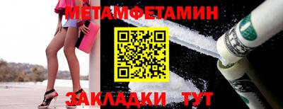 альфа пвп Ликино-Дулёво