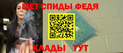 альфа пвп Ликино-Дулёво