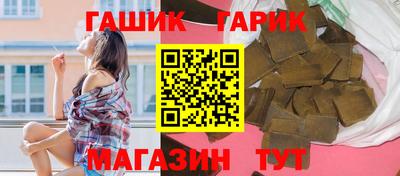 круглые Ливны