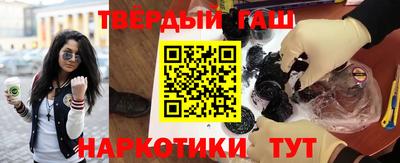 круглые Ливны
