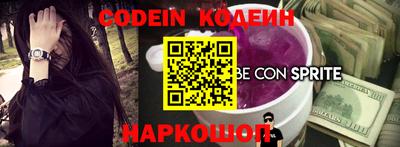 круглые Ливны
