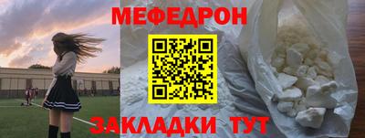 альфа пвп Ликино-Дулёво