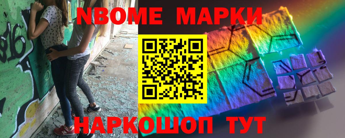 Таганрог  ЛСД экстази  Вход с VPN  Лсд 25 экстази ecstasy  ЛСД экстази кислота 